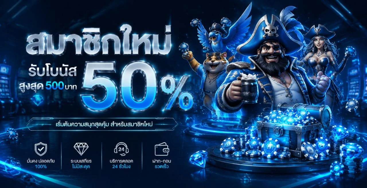 BC889 ทางเข้าเว็บตรง สมัคร สล็อตและคาสิโนออนไลน์