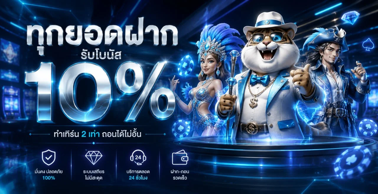 BC889 ทางเข้าเว็บตรง สมัคร สล็อตและคาสิโนออนไลน์
